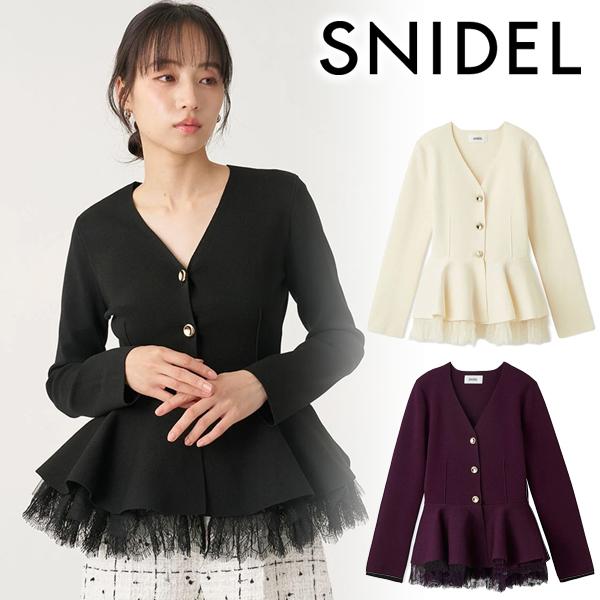 ＼期間限定10%OFF／即日発送/SNIDEL スナイデル ペプラムニットジャケット SWNJ264...