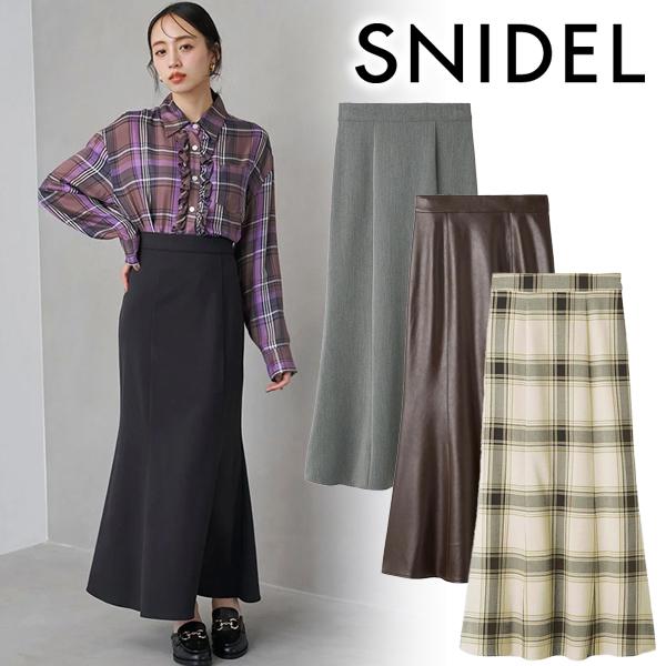 ＼期間限定10%OFF／即日発送/SNIDEL スナイデル  シンプルマーメイドスカート SWFS2...