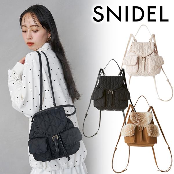 ＼期間限定10%OFF／土日も即日発送/SNIDEL スナイデル  バリエーションフラップリュック ...