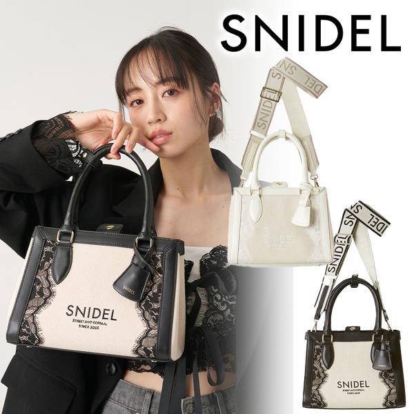 ＼期間限定10%OFF／予約商品/SNIDEL スナイデル  レースロゴバッグ SWGB264632...