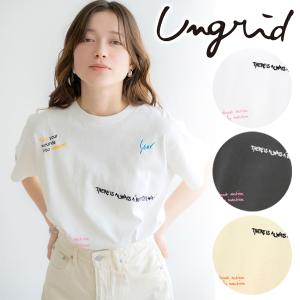 ＼期間限定12%OFF／土日も即日発送/Ungrid アングリッド ミックスロゴデザインTee 112432788101 ネコポス送料無料 24SS 2024春夏｜real-co