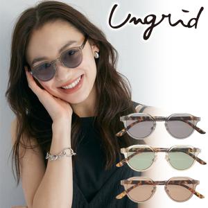 ＼期間限定10%OFF／即日発送 Ungrid アングリッド べっ甲テンプルカラーサングラス　112431085301  ネコポス送料無料 2024春夏｜セレクトショップreal