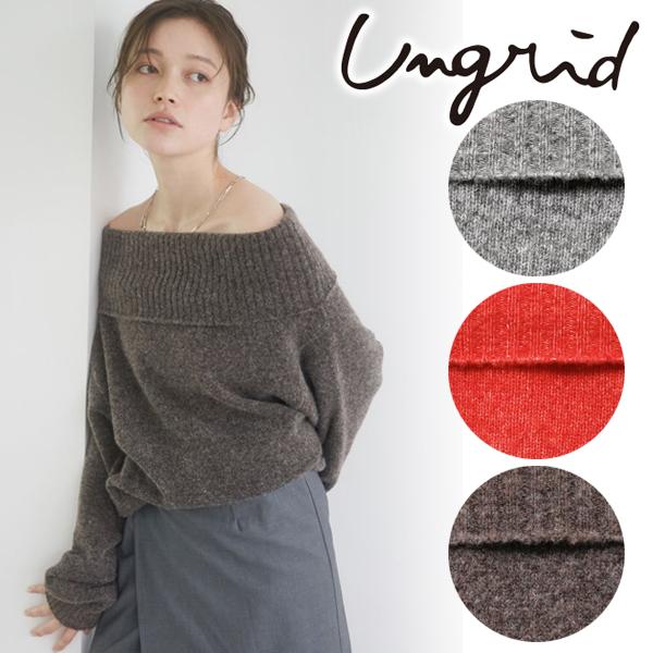 ＼SALE50%OFF／即日発送/Ungrid アングリッド オフショルルーズニット 1124526...
