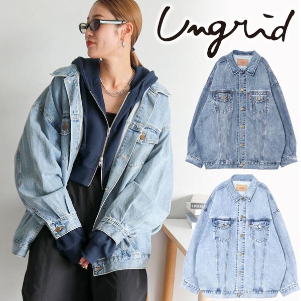 ＼SALE50%OFF／土日も即日発送/Ungrid アングリッド ビッグシルエットデニムジャケット...