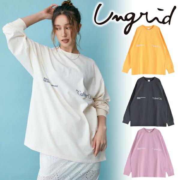 ＼SALE50%OFF／即日発送/Ungrid アングリッド ヴィンテージウォッシュロゴロングスリー...