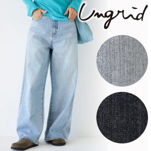 ＼SALE60%OFF／即日発送(火曜除く)/Ungrid アングリッド ハイウエストバギーデニム 112552440601 2025秋冬