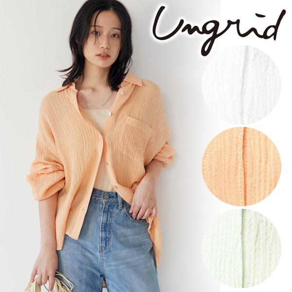 ＼期間限定15%OFF／即日発送/Ungrid アングリッド  楊柳ビッグルーズシャツ 112620...