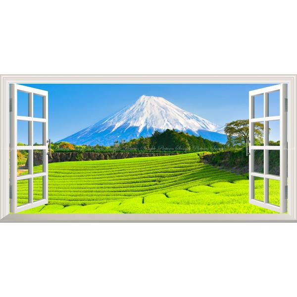 絵画風 壁紙ポスター (はがせるシール式) -地球の撮り方- 新緑の絨毯 今宮の茶畑と富士山 【窓仕...