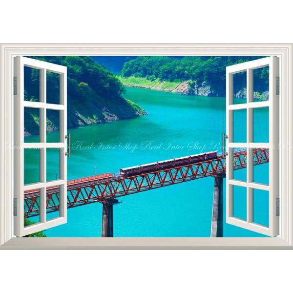 絵画風 壁紙ポスター (はがせるシール式) -地球の撮り方- エメラルドグリーンの秘境駅 大井川鐵道...