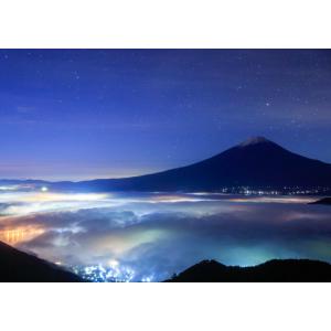 絵画風 壁紙ポスター (はがせるシール式) 諏訪湖の眩しい夜景と夕焼け