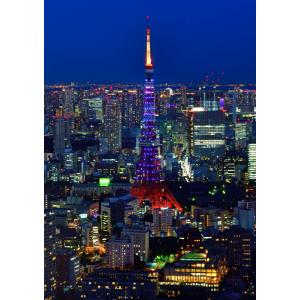 壁紙 東京タワーの商品一覧 通販 Yahoo ショッピング