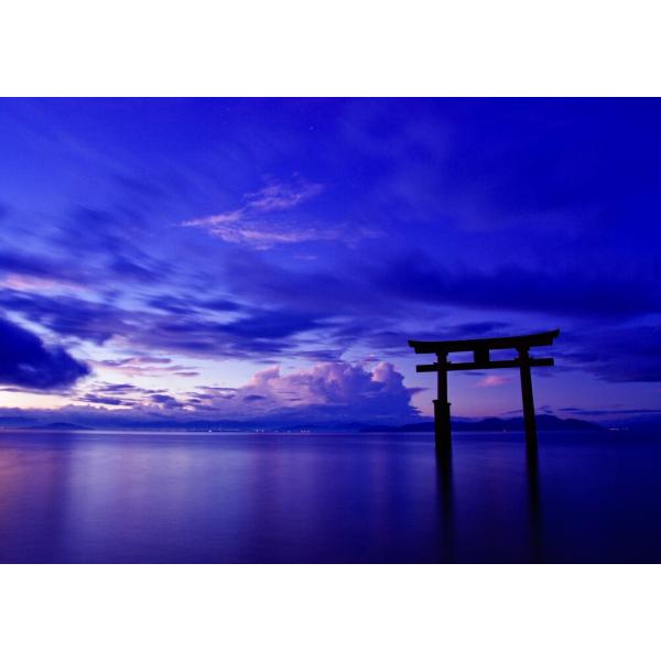 絵画風 壁紙ポスター (はがせるシール式) 厳島神社 大鳥居 日没 宮島 日本三景 キャラクロ IS...