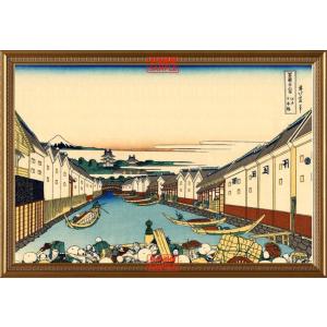 絵画風 壁紙ポスター (はがせるシール式) 富嶽三十六景 江戸日本橋 葛飾北斎 【額縁印刷】キャラクロ K-FGS-001KG2(603mm×419mm)＜日本製＞｜real-inter