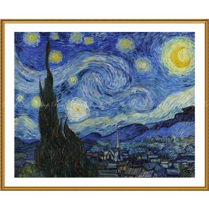 星月夜 ゴッホ 絵画 印刷の商品一覧 通販 Yahoo ショッピング