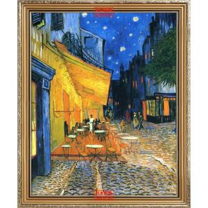 原寸複製画 ゴッホ 夜のカフェテラス 原寸 額縁付き 額縁サイズ縦870mm