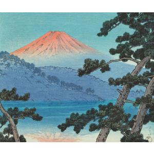 絵画風 壁紙ポスター【フルサイズ版】 川瀬巴水 精進湖(曙) 1935年