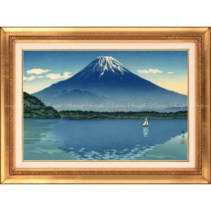 絵画風 壁紙ポスター【フルサイズ版】 土屋光逸 風光礼讃-精進湖 1934年 富士山 【額縁印刷】 キャラクロ K-TYK-002SGH2(594mm×442mm)＜日本製＞｜real-inter