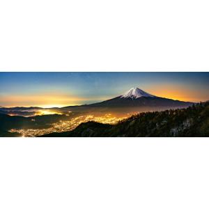 絵画風 壁紙ポスター (はがせるシール式) 三ツ峠より望む富士山と満天の星 富士山麓の夜景 キャラク...
