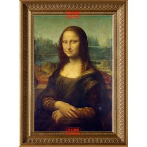 モナリザ ポスターの商品一覧 通販 Yahoo ショッピング