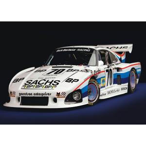 絵画風 壁紙ポスター (はがせるシール式) フェラーリ 365GTB4 デイトナ