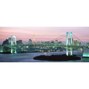 絵画風 壁紙ポスター (はがせるシール式) レインボーブリッジ 夕暮れ 夜景 東京タワー AT キャ...