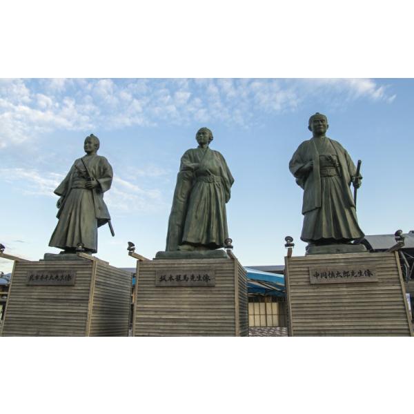 絵画風 壁紙ポスター (はがせるシール式) 坂本龍馬像 中岡慎太郎像 武市半平太像 土佐藩郷士 キャ...