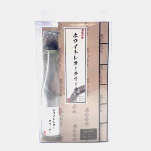 名もなき GBR ホワイトレタークリーナー タイヤクリーナ