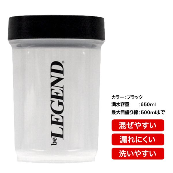 LINE新規登録で最大1000円オフ ダンベルシェイカー 500mlプロテイン シェイカー シェーカ...