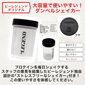 LINE新規登録で最大1000円オフ ダンベル...の詳細画像1
