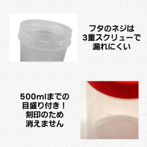 LINE新規登録で最大1000円オフ ダンベル...の詳細画像2