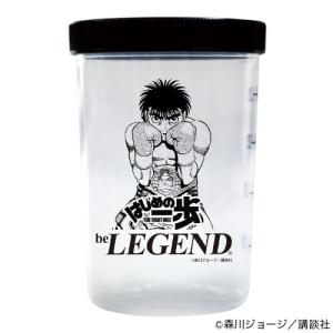 はじめの一歩のイラストの商品一覧 通販 Yahoo ショッピング