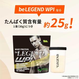 LINE新規登録で最大1000円オフ ホエイプ...の詳細画像3