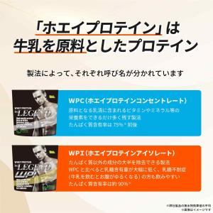 LINE新規登録で最大1000円オフ ホエイプ...の詳細画像4