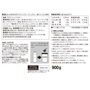 LINE新規登録で最大1000円オフ WPC ...の詳細画像5