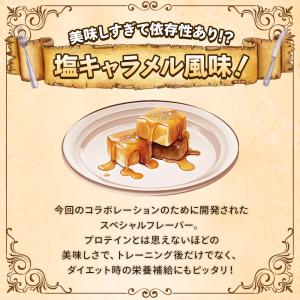 LINE新規登録で最大1000円オフ WPC ...の詳細画像2