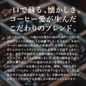LINE新規登録で最大1000円オフ シェイカ...の詳細画像5