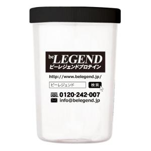 ビーレジェンドシェイカー -beLEGEND Shaker-