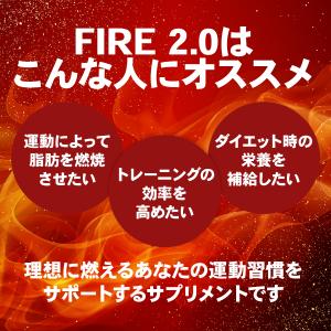 LINE新規登録で最大1000円オフ サプリメ...の詳細画像2