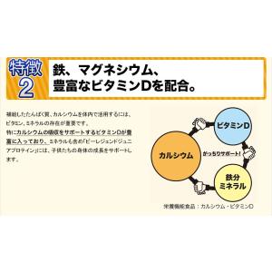 LINE新規登録で最大1000円オフ ホエイプ...の詳細画像2