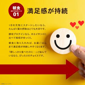 LINE新規登録で最大1000円オフ ホットプ...の詳細画像3