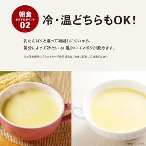 LINE新規登録で最大1000円オフ ホットプ...の詳細画像4