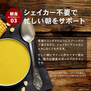 LINE新規登録で最大1000円オフ ホットプ...の詳細画像5