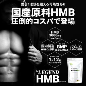 LINE新規登録で最大1000円オフ ビーレジ...の詳細画像3