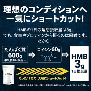 LINE新規登録で最大1000円オフ ビーレジ...の詳細画像4