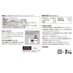 LINE新規登録で最大1000円オフ ビーレジ...の詳細画像1