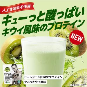 LINE新規登録で最大1000円オフ ホエイプ...の詳細画像1