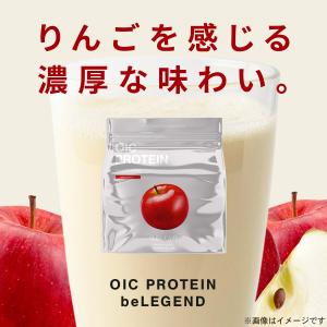 LINE登録で最大1000円OFF プロテイン...の詳細画像4