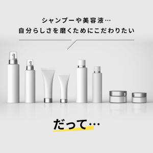 LINE登録で最大1000円OFF プロテイン...の詳細画像5