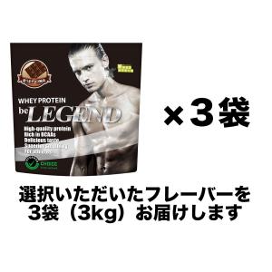 LINE新規登録で最大1000円オフ ホエイプ...の詳細画像1