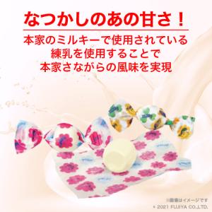 LINE新規登録で最大1000円オフ ホエイプ...の詳細画像1